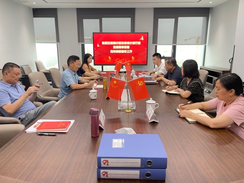 QQ图片20230717161852.jpg