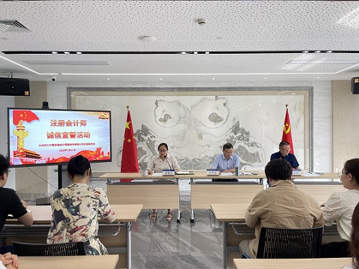 QQ图片20230724122848.jpg