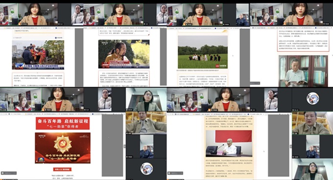 第五党小组学习照片.jpg