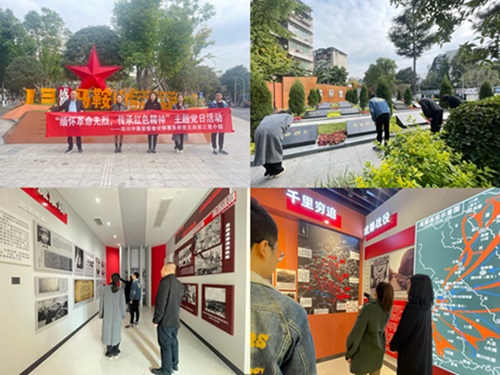 QQ图片20231214105212.jpg
