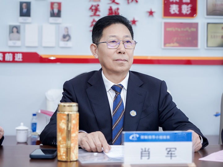 6-肖军.jpg