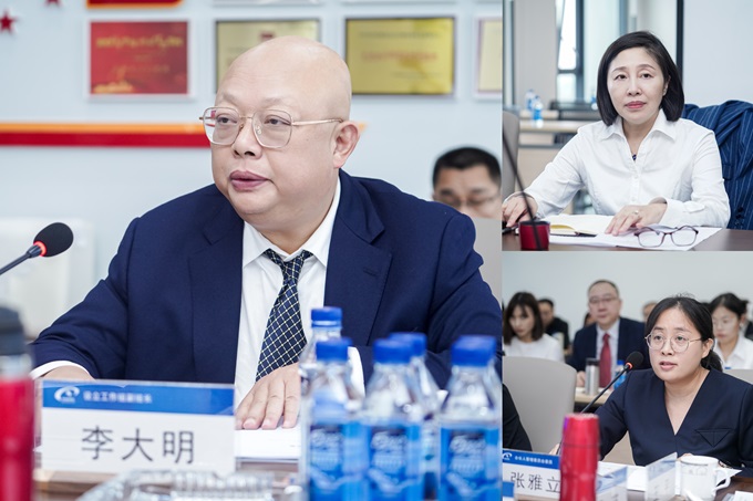 11-代表发言.jpg