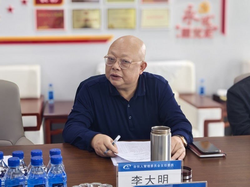 1730960656423007.jpg QQ图片20241107092622.jpg