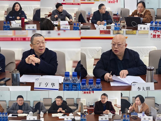QQ图片20250320162335.jpg